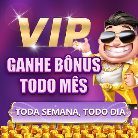 88REAL  Ganhe R$ 100,00 Gratis